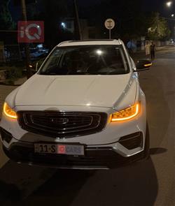 جیلی ئەزکارا